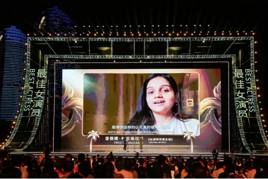 第六届海南岛国际电影节闭幕式精彩纷呈,光影盛宴圆满落幕 插图