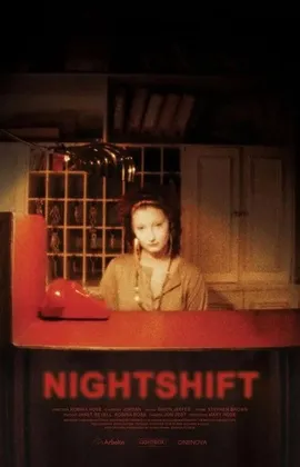 《夜班时分》海报